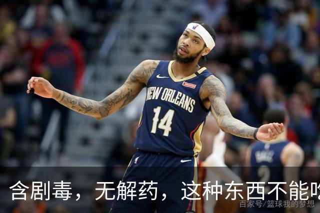 含剧毒，无解药，这种东西不能吃，加热120也晚了，已有人中招